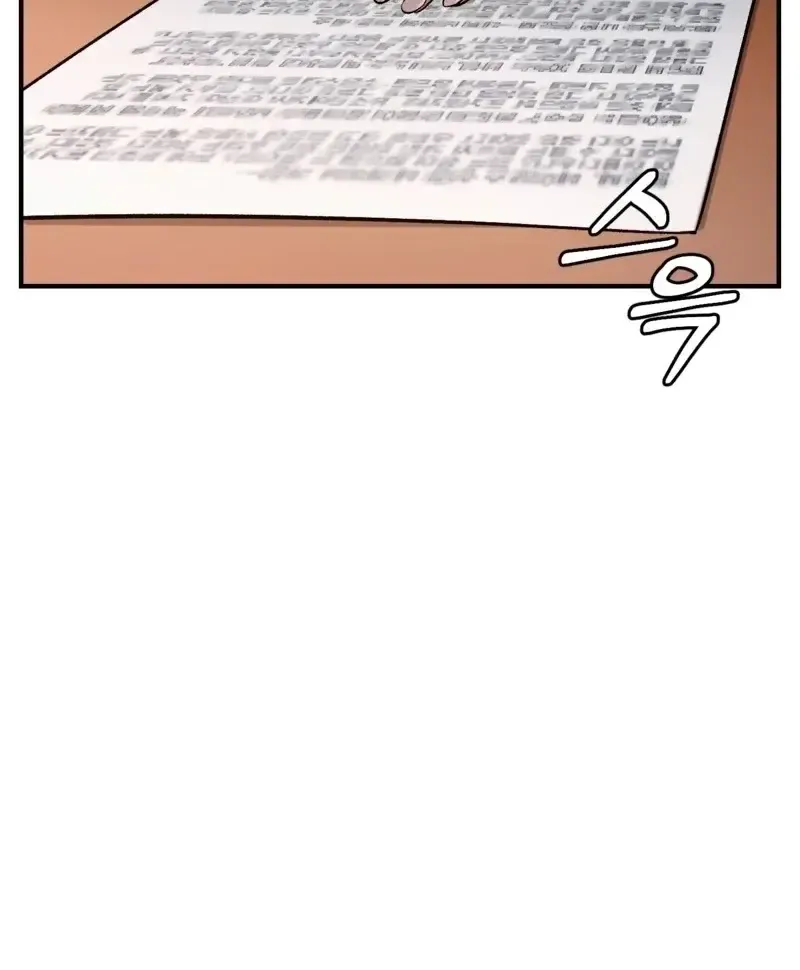 Read The Delusional Hunter in Another chapter 18 image 33 on Lezhin