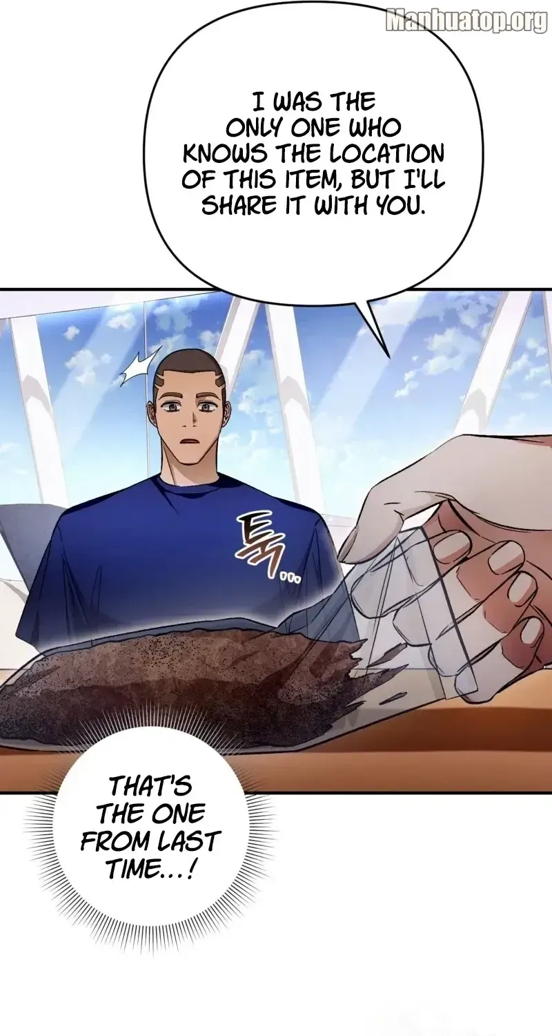 Read The Delusional Hunter in Another chapter 18 image 51 on Lezhin