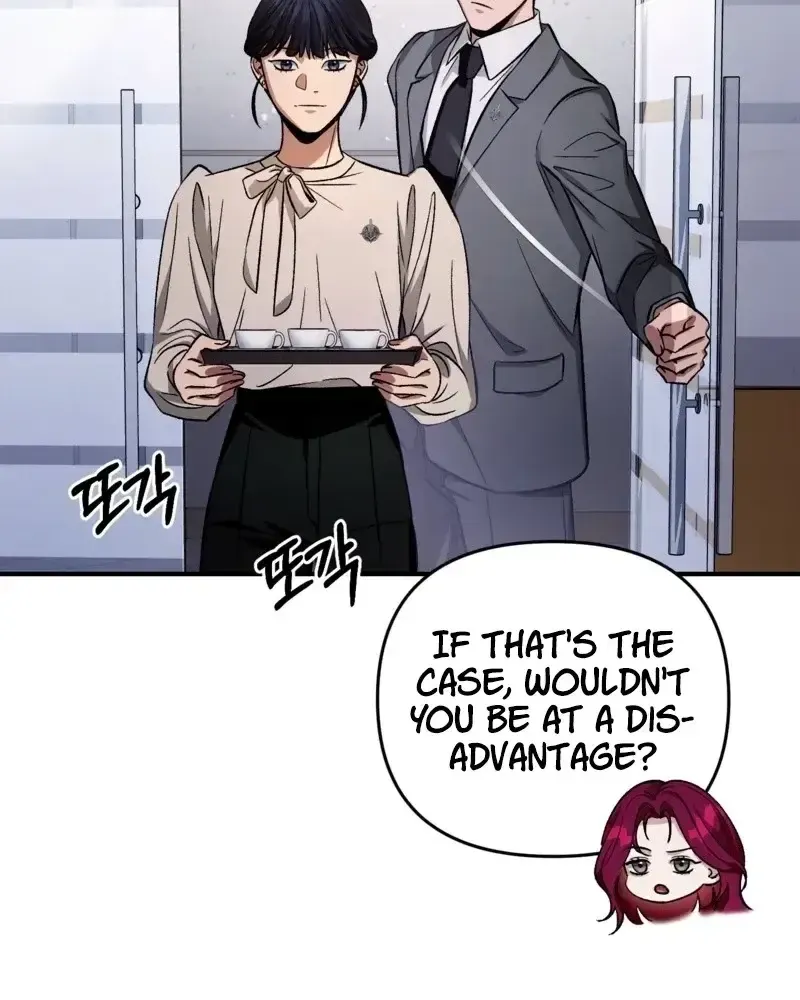 Read The Delusional Hunter in Another chapter 18 image 59 on Lezhin