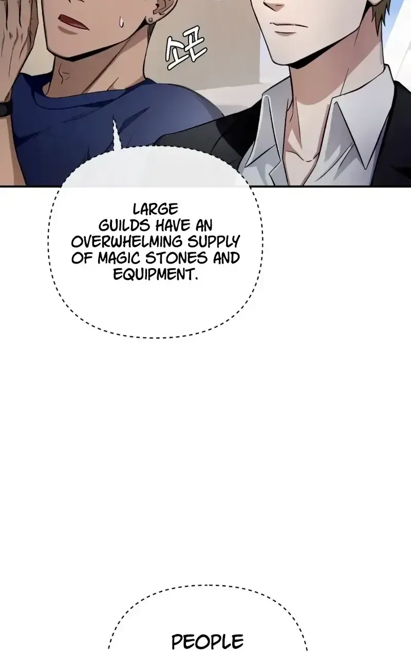 Read The Delusional Hunter in Another chapter 18 image 7 on Lezhin