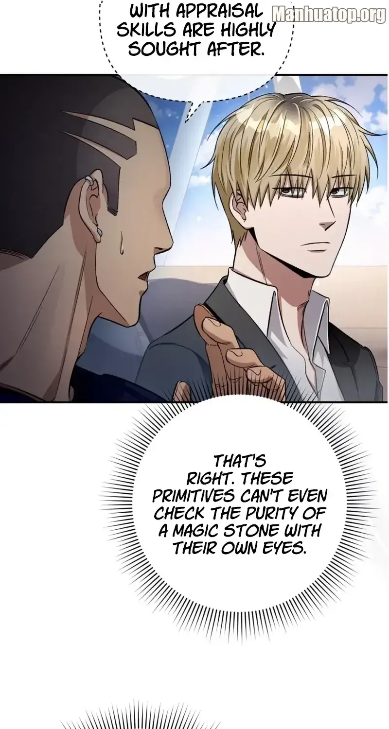 Read The Delusional Hunter in Another chapter 18 image 8 on Lezhin
