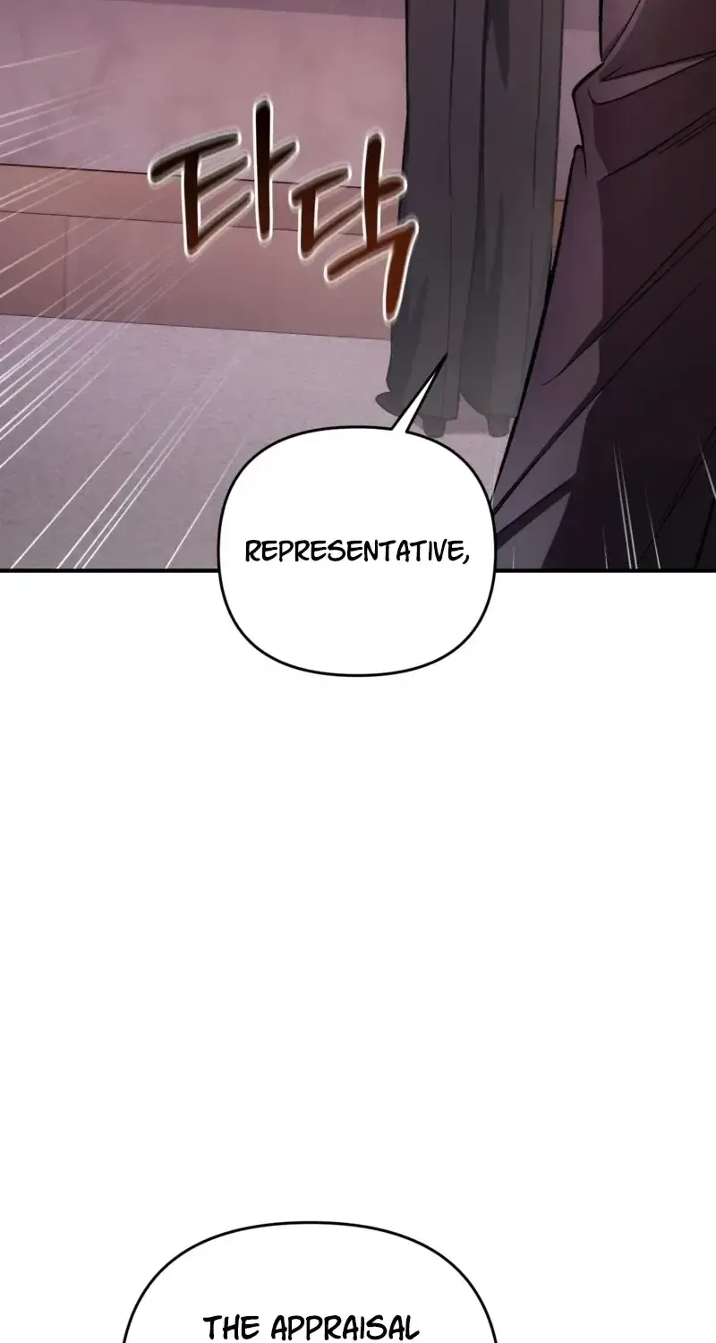 Read The Delusional Hunter in Another chapter 18 image 89 on Lezhin
