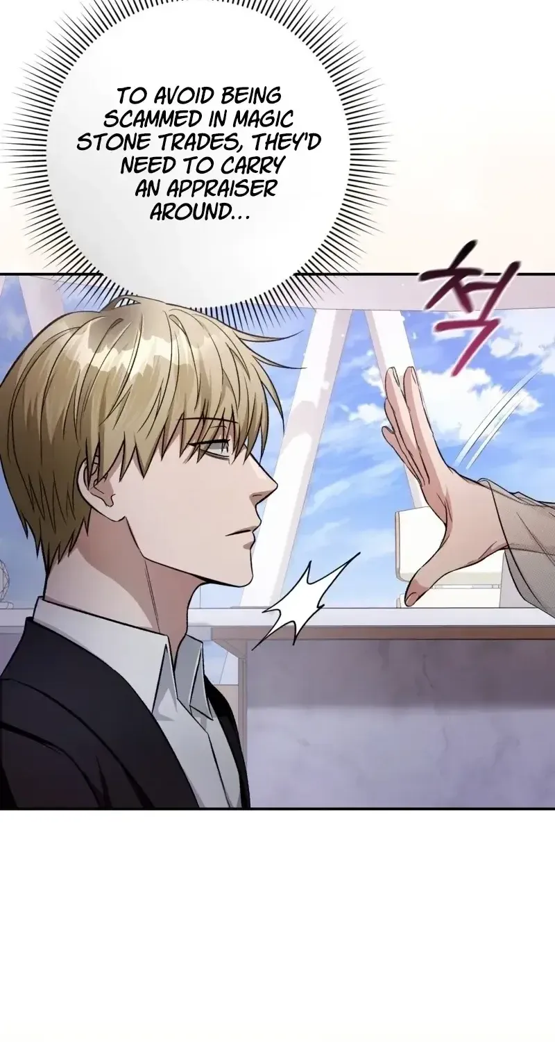 Read The Delusional Hunter in Another chapter 18 image 9 on Lezhin
