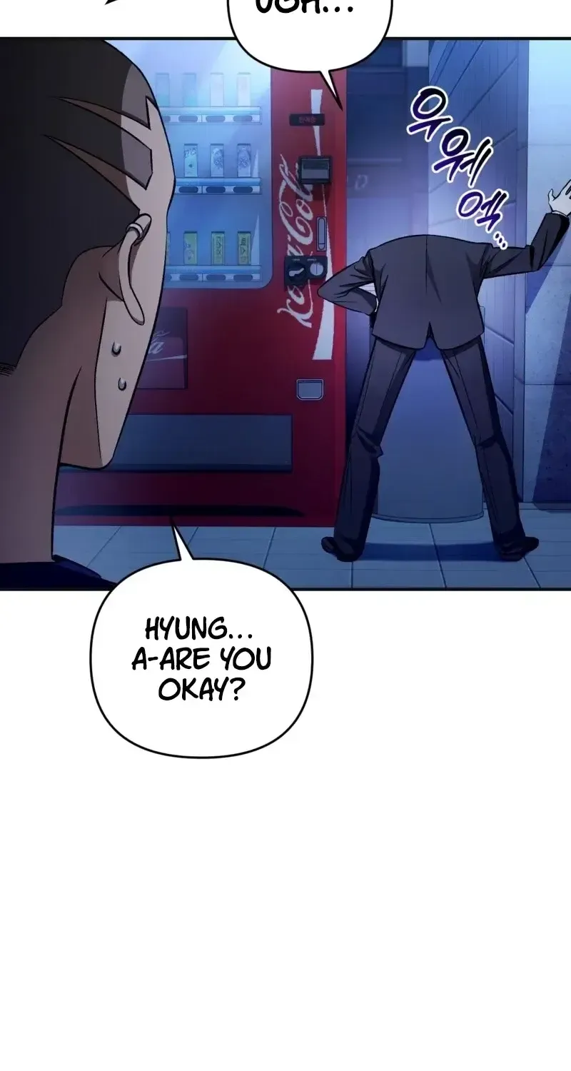 Read The Delusional Hunter in Another chapter 18 image 99 on Lezhin