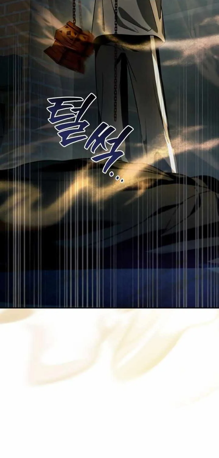 Read The Delusional Hunter in Another chapter 19 image 10 on Lezhin