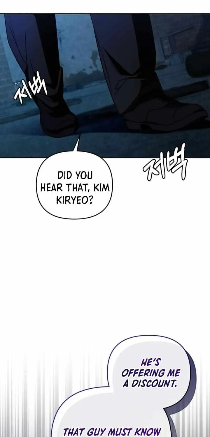 Read The Delusional Hunter in Another chapter 19 image 110 on Lezhin