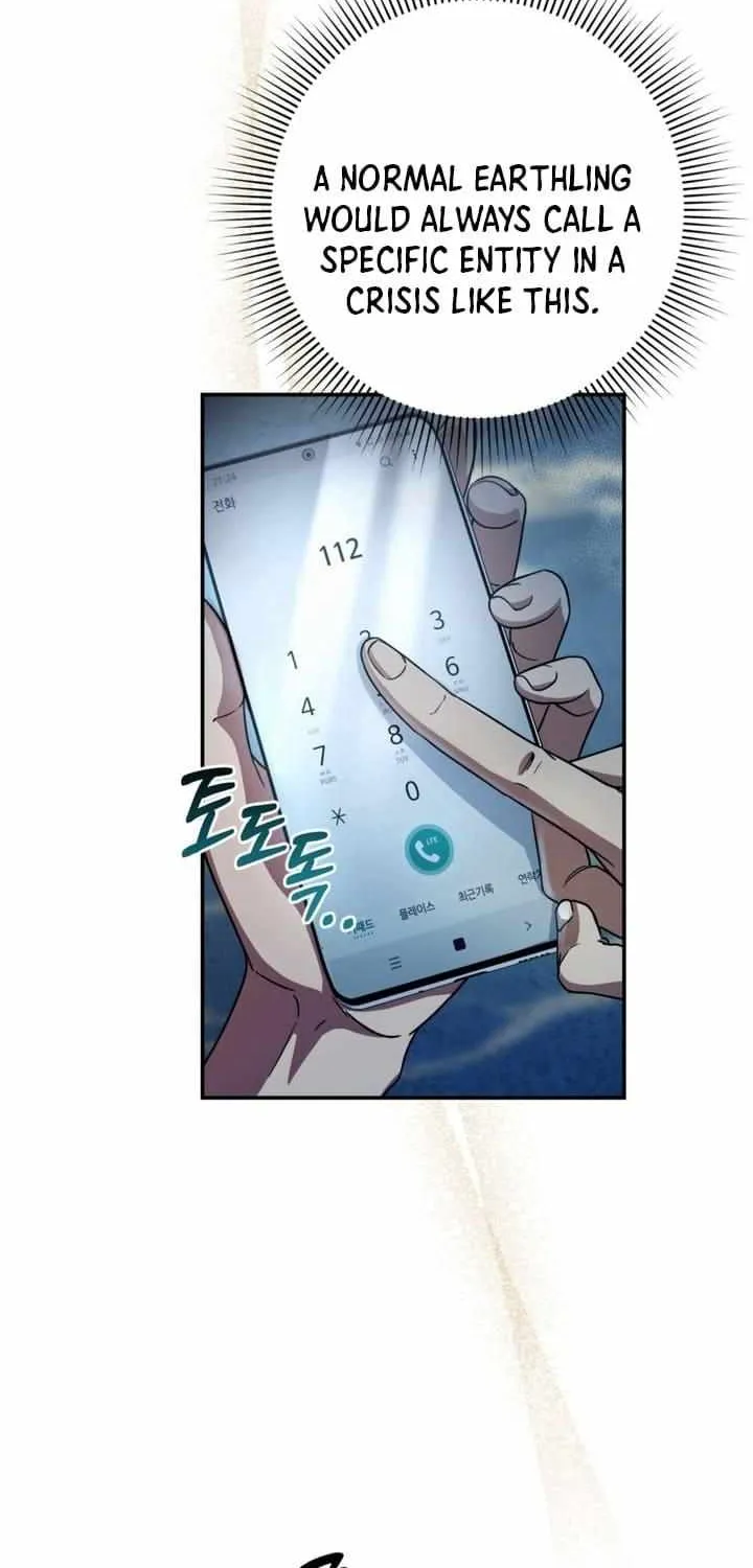Read The Delusional Hunter in Another chapter 19 image 14 on Lezhin