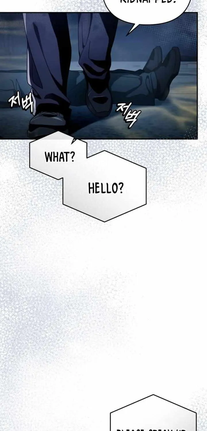 Read The Delusional Hunter in Another chapter 19 image 17 on Lezhin