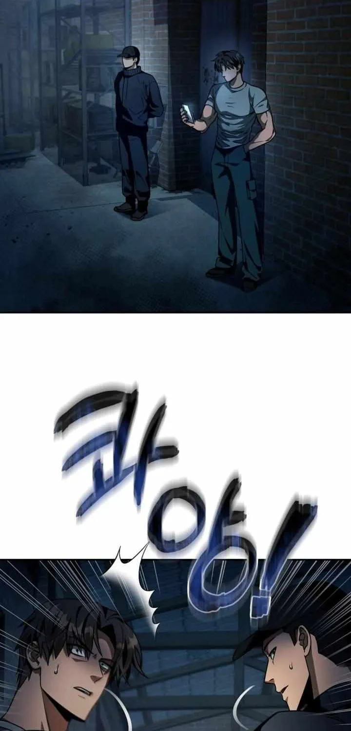 Read The Delusional Hunter in Another chapter 19 image 2 on Lezhin