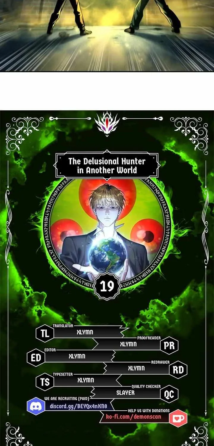 Read The Delusional Hunter in Another chapter 19 image 4 on Lezhin