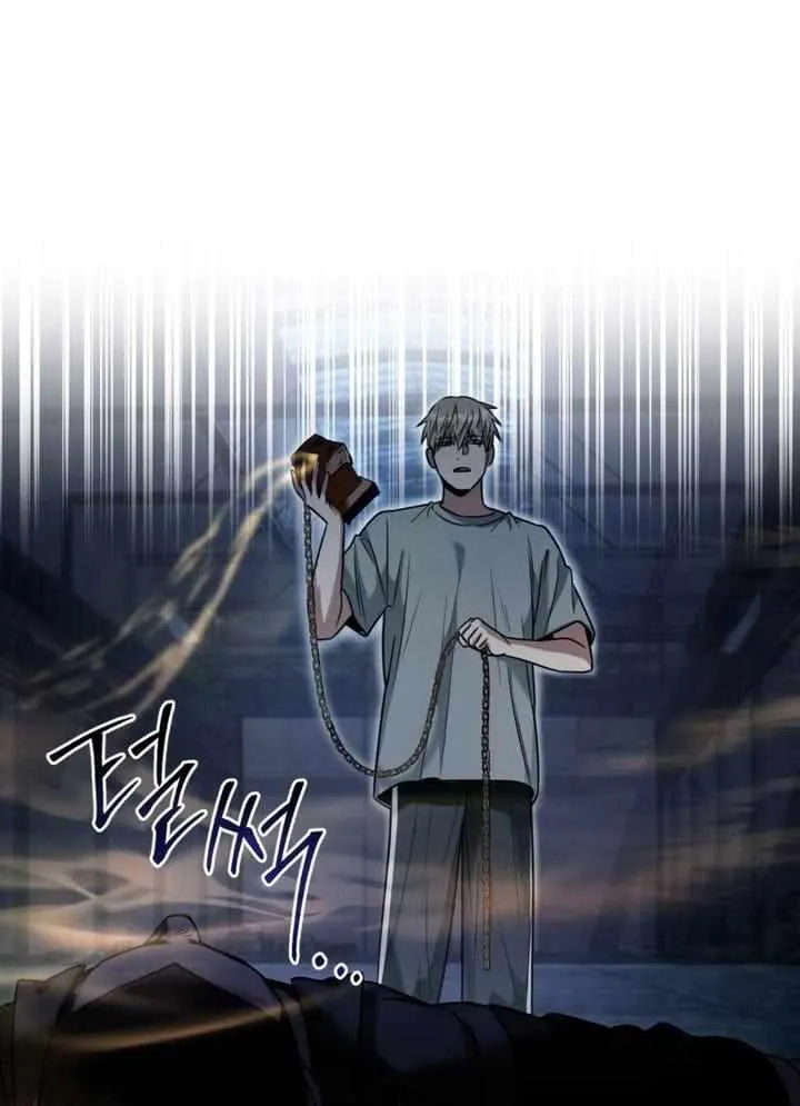 Read The Delusional Hunter in Another chapter 19 image 48 on Lezhin