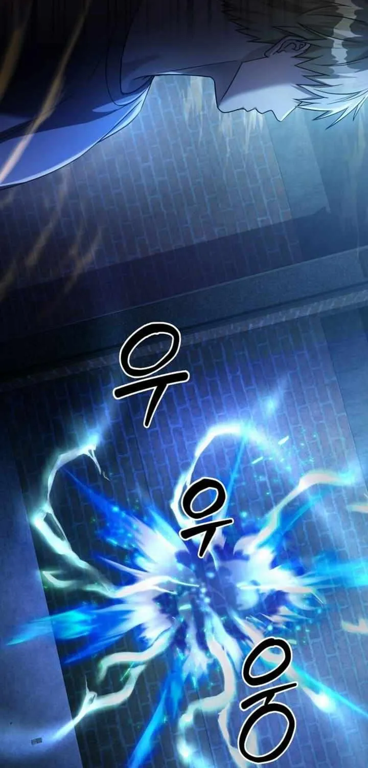 Read The Delusional Hunter in Another chapter 19 image 52 on Lezhin