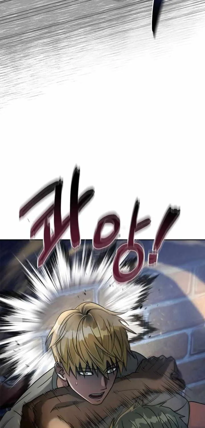 Read The Delusional Hunter in Another chapter 19 image 74 on Lezhin