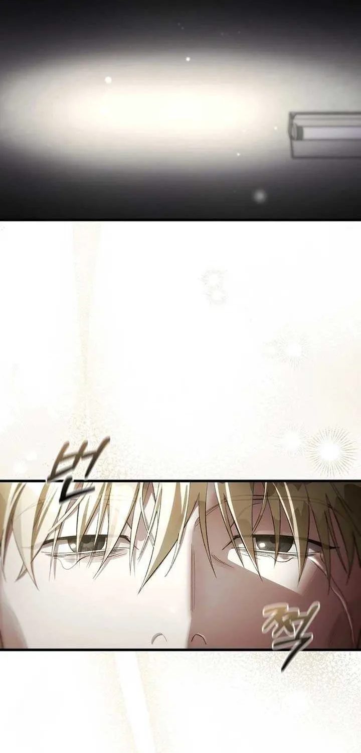 Read The Delusional Hunter in Another chapter 2 image 2 on Lezhin