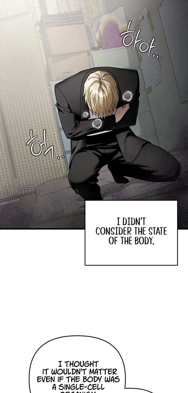 Read The Delusional Hunter in Another chapter 2 image 24 on Lezhin