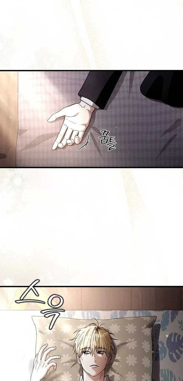 Read The Delusional Hunter in Another chapter 2 image 3 on Lezhin