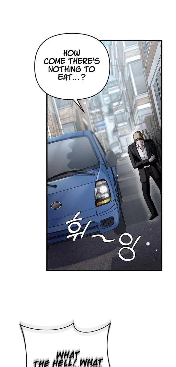 Read The Delusional Hunter in Another chapter 2 image 40 on Lezhin