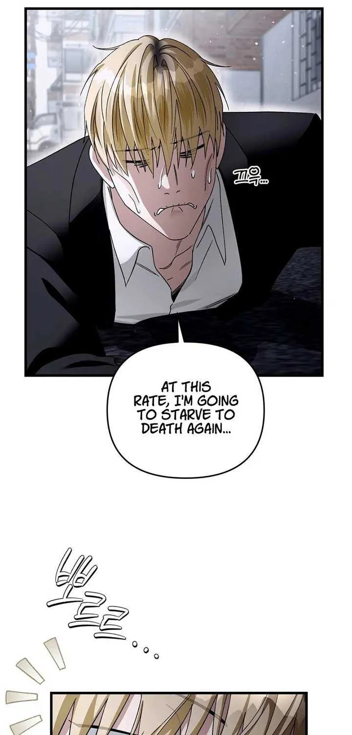 Read The Delusional Hunter in Another chapter 2 image 43 on Lezhin