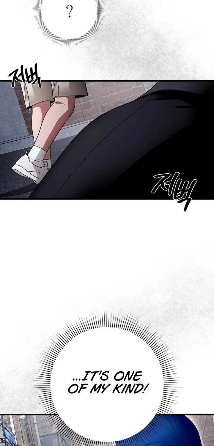 Read The Delusional Hunter in Another chapter 2 image 47 on Lezhin