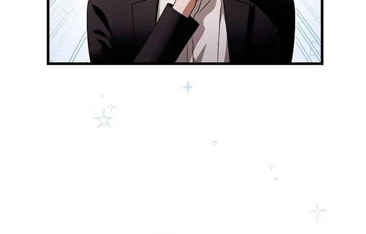 Read The Delusional Hunter in Another chapter 2 image 8 on Lezhin