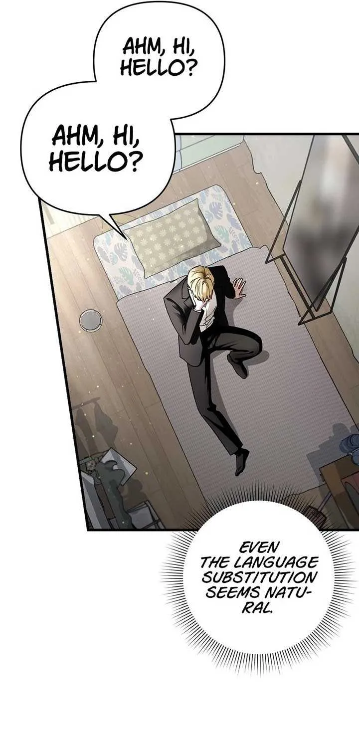 Read The Delusional Hunter in Another chapter 2 image 9 on Lezhin