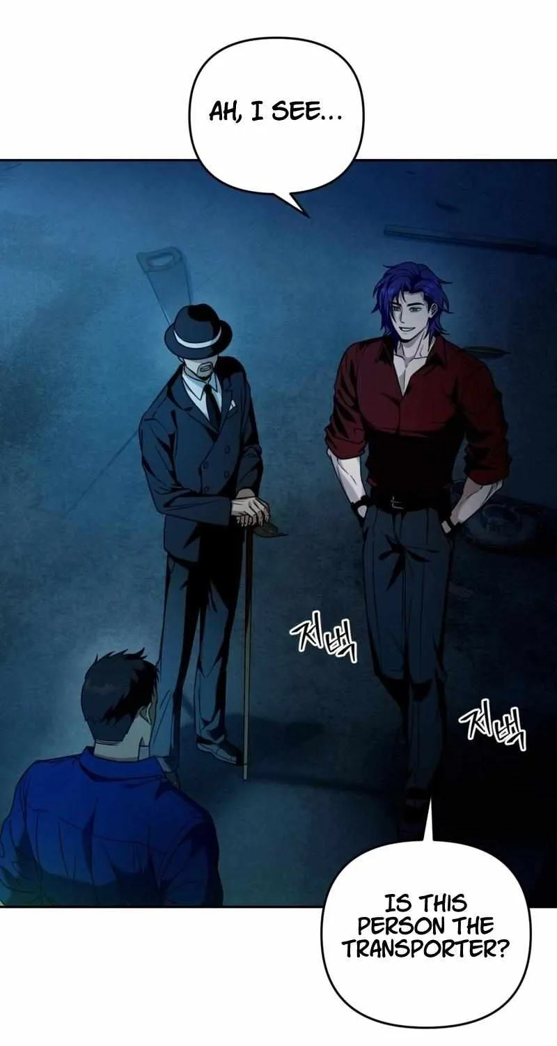 Read The Delusional Hunter in Another chapter 20 image 20 on Lezhin