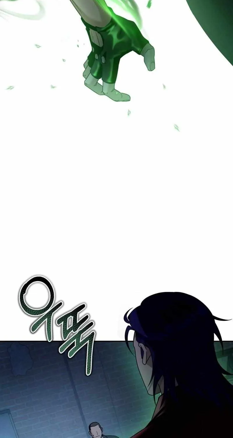 Read The Delusional Hunter in Another chapter 20 image 38 on Lezhin