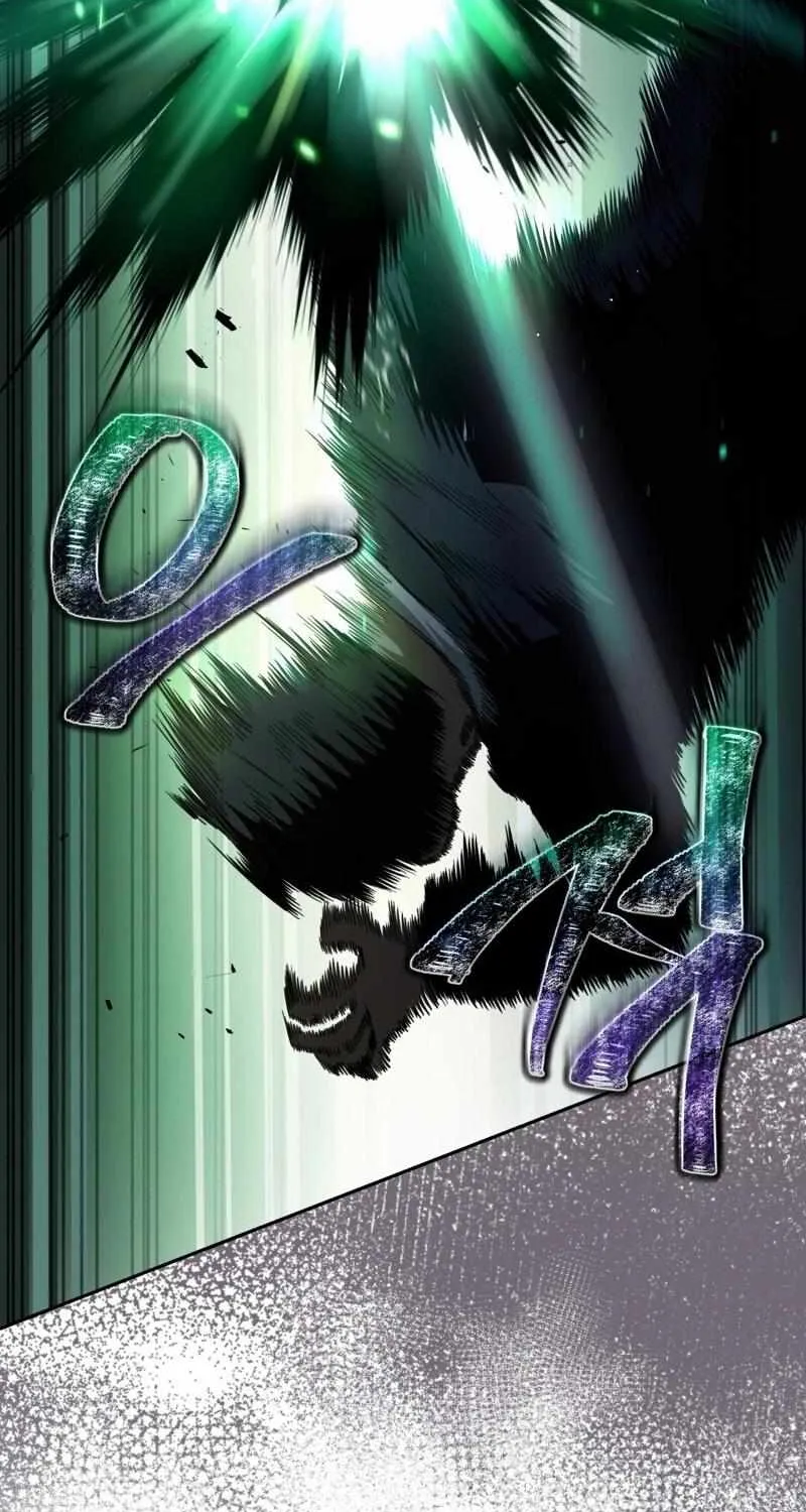 Read The Delusional Hunter in Another chapter 20 image 43 on Lezhin