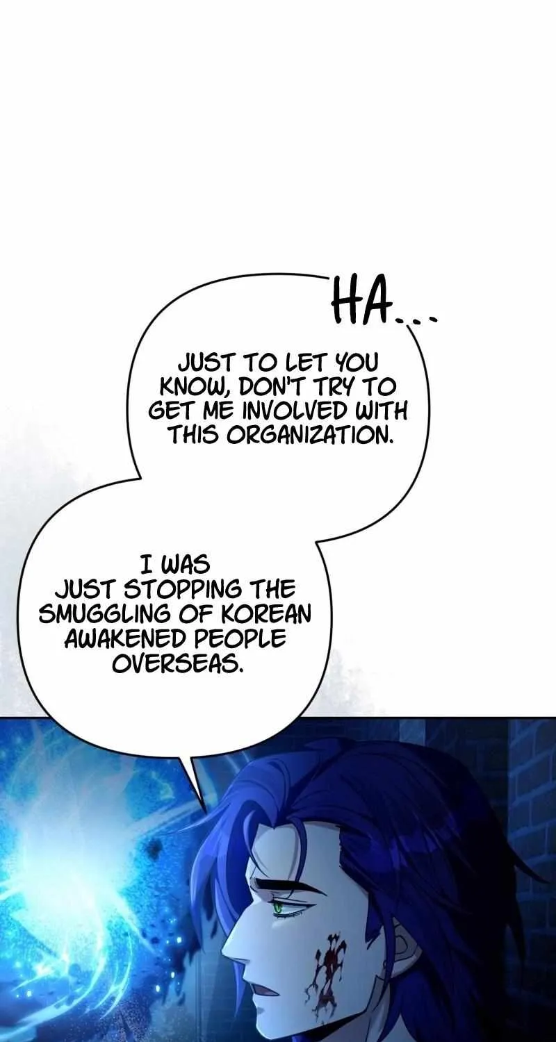 Read The Delusional Hunter in Another chapter 20 image 67 on Lezhin