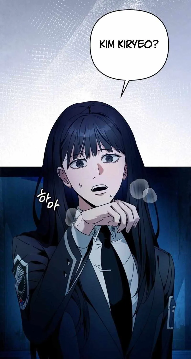 Read The Delusional Hunter in Another chapter 20 image 88 on Lezhin
