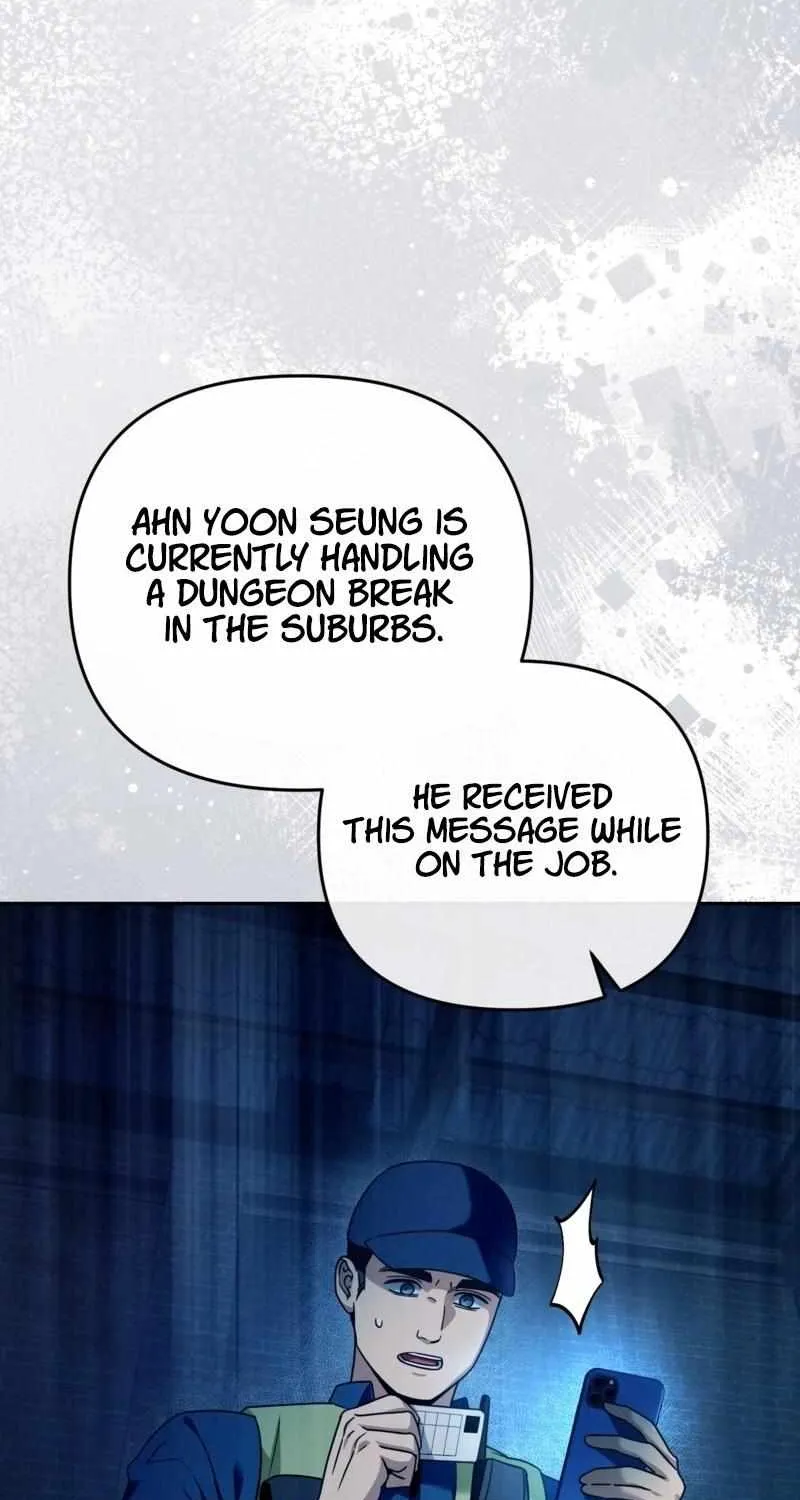 Read The Delusional Hunter in Another chapter 20 image 95 on Lezhin