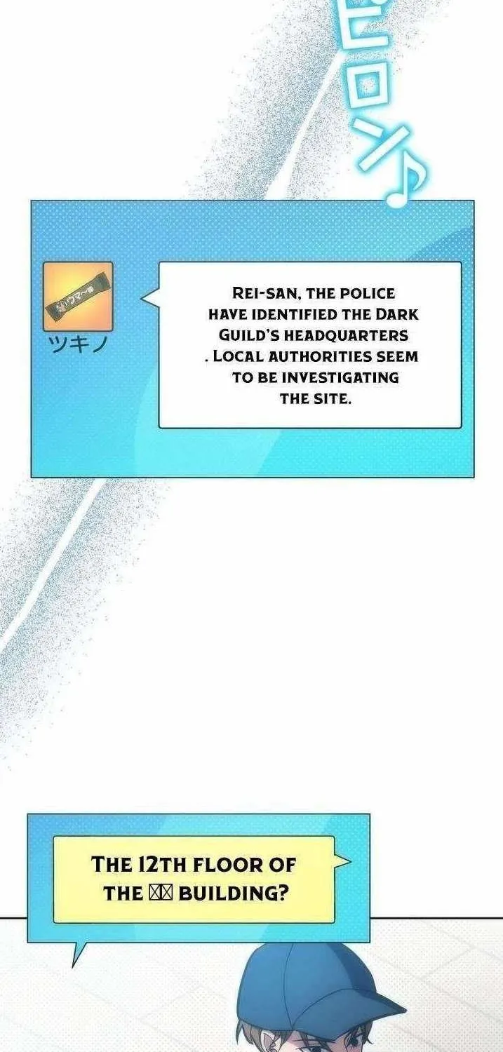 Read The Delusional Hunter in Another chapter 21 image 2 on Lezhin