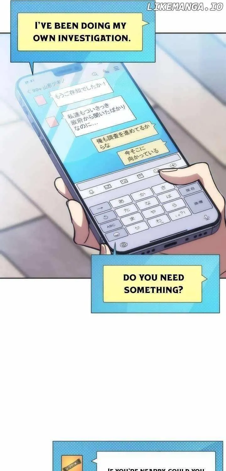 Read The Delusional Hunter in Another chapter 21 image 5 on Lezhin