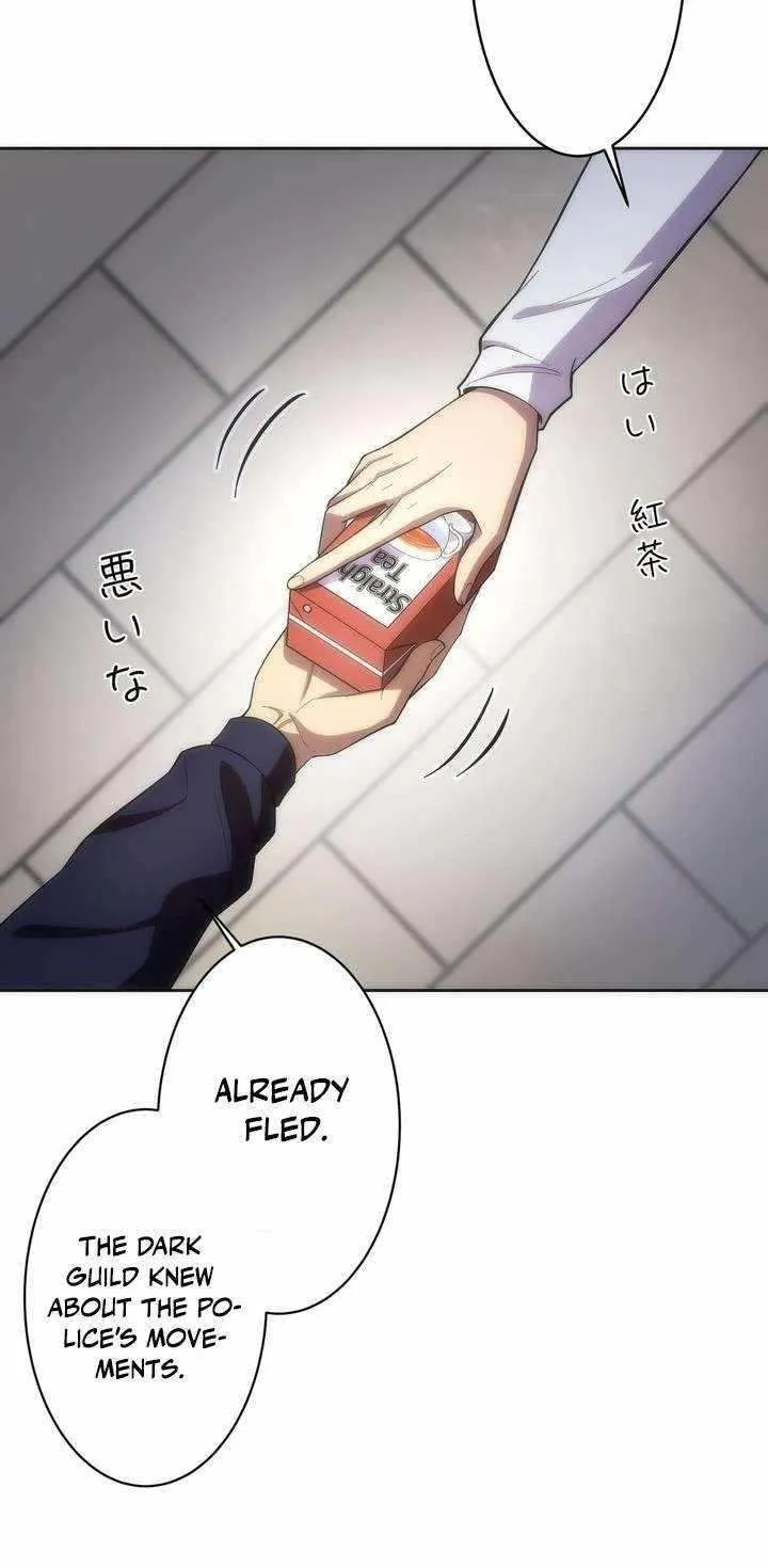 Read The Delusional Hunter in Another chapter 21 image 58 on Lezhin