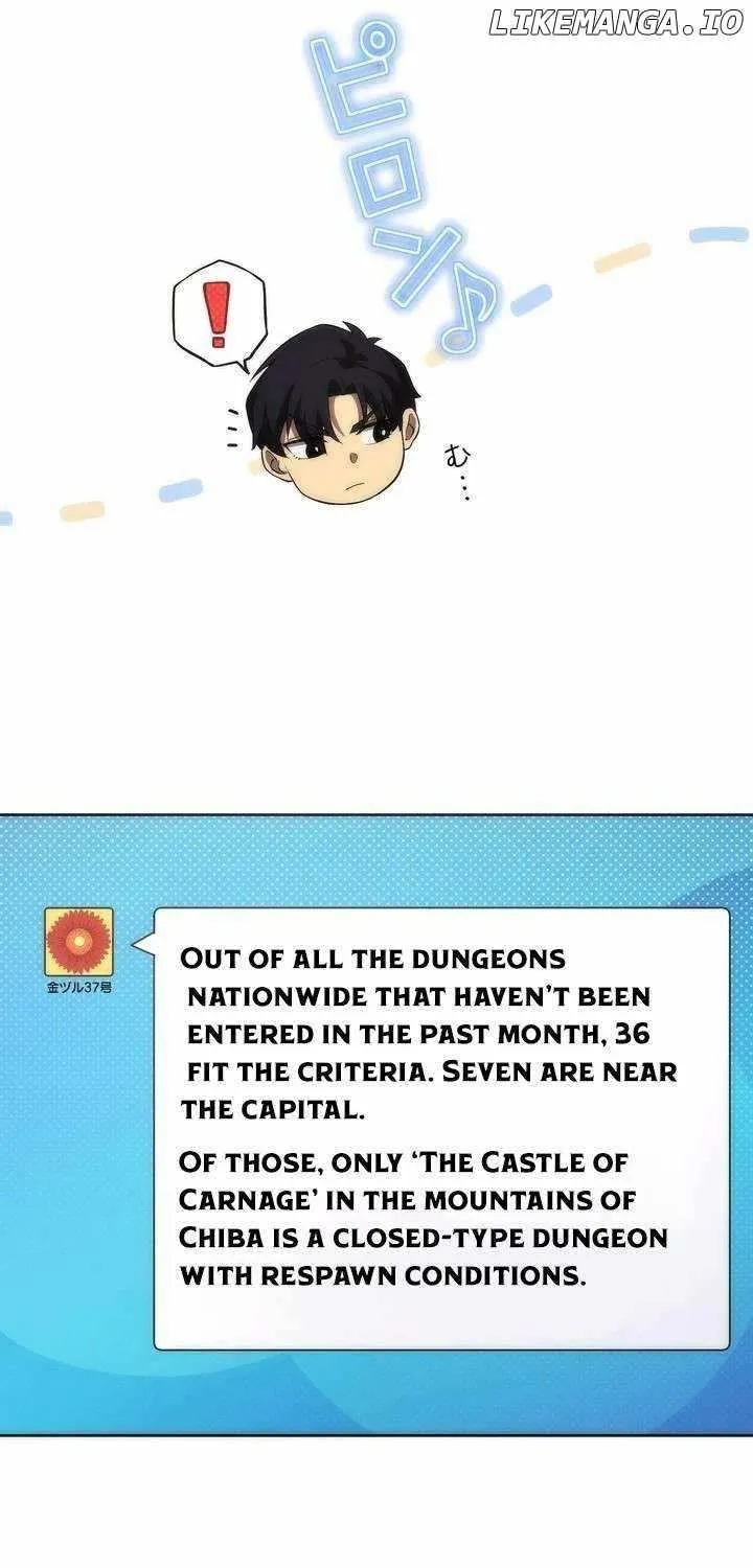 Read The Delusional Hunter in Another chapter 21 image 77 on Lezhin