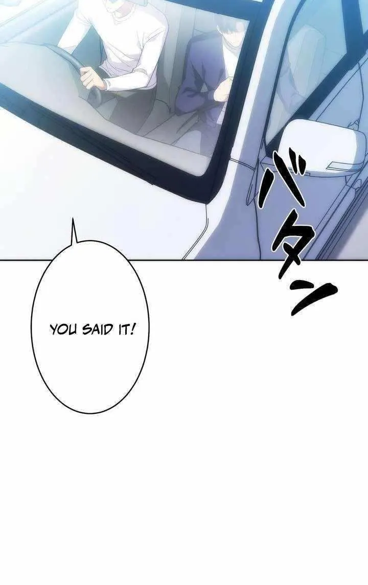 Read The Delusional Hunter in Another chapter 21 image 87 on Lezhin