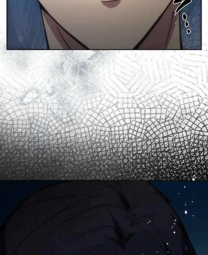 Read The Delusional Hunter in Another chapter 21 image 9 on Lezhin
