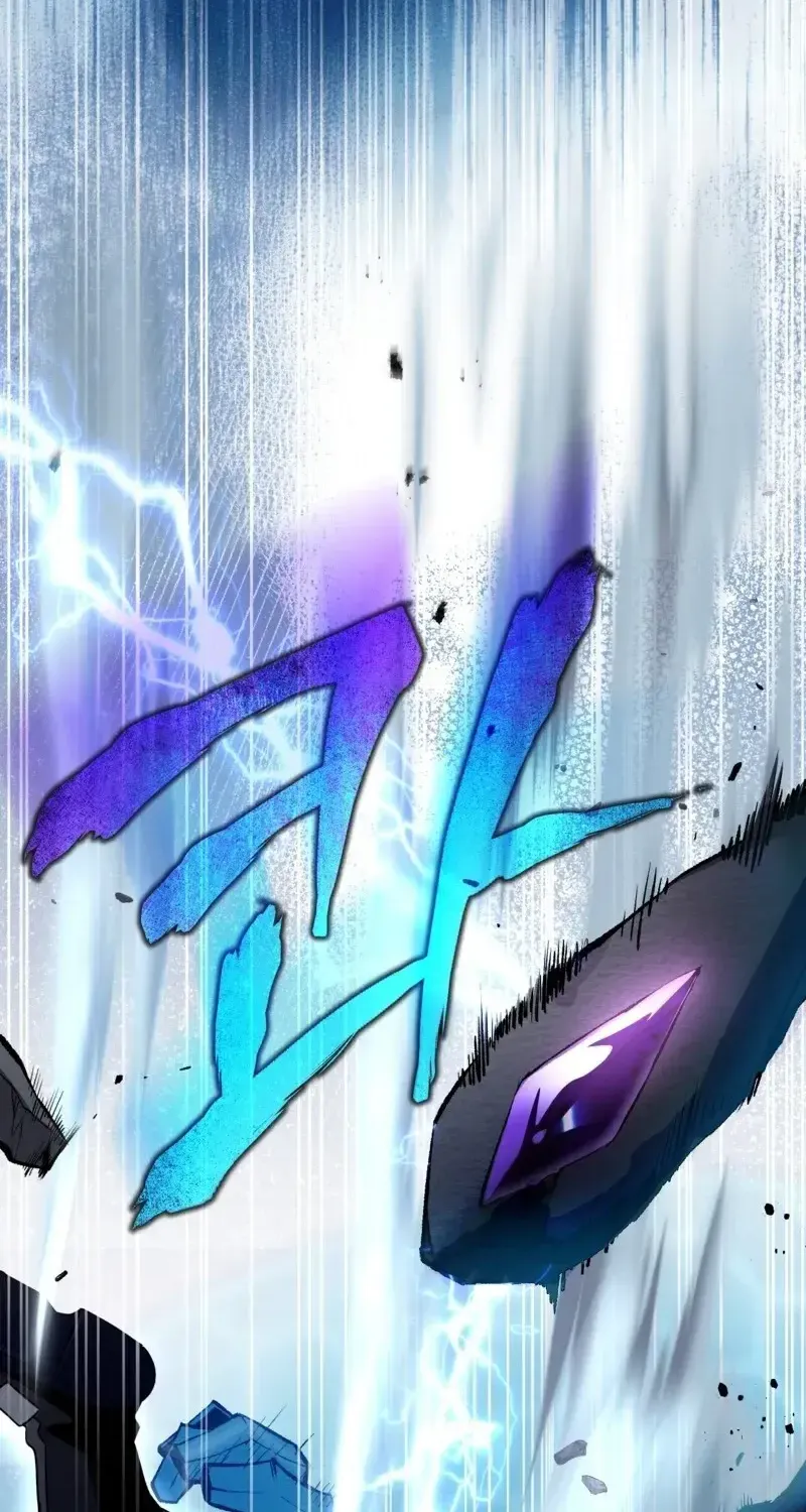 Read The Delusional Hunter in Another chapter 22 image 102 on Lezhin