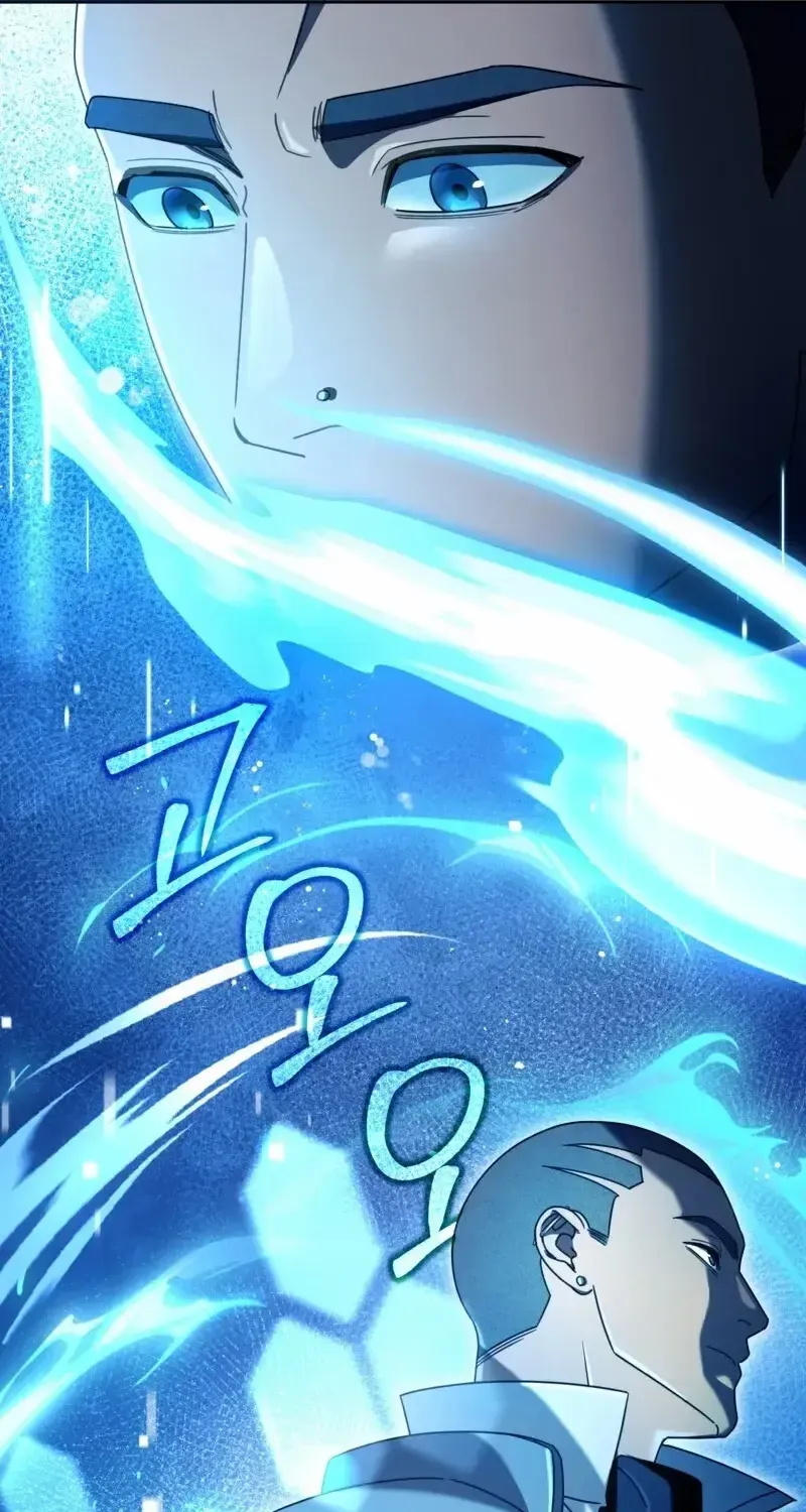 Read The Delusional Hunter in Another chapter 22 image 35 on Lezhin