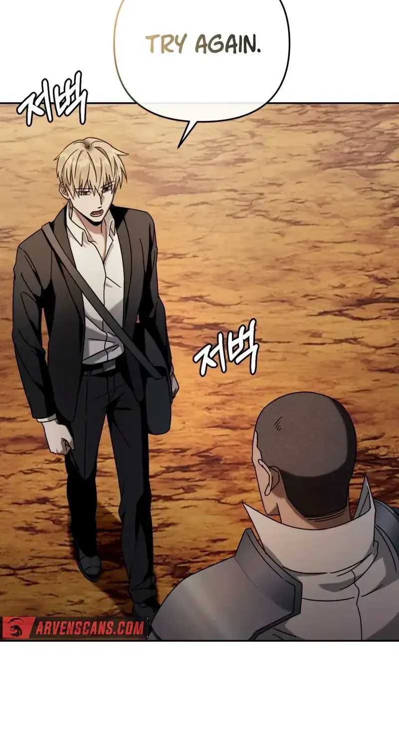 Read The Delusional Hunter in Another chapter 22 image 55 on Lezhin