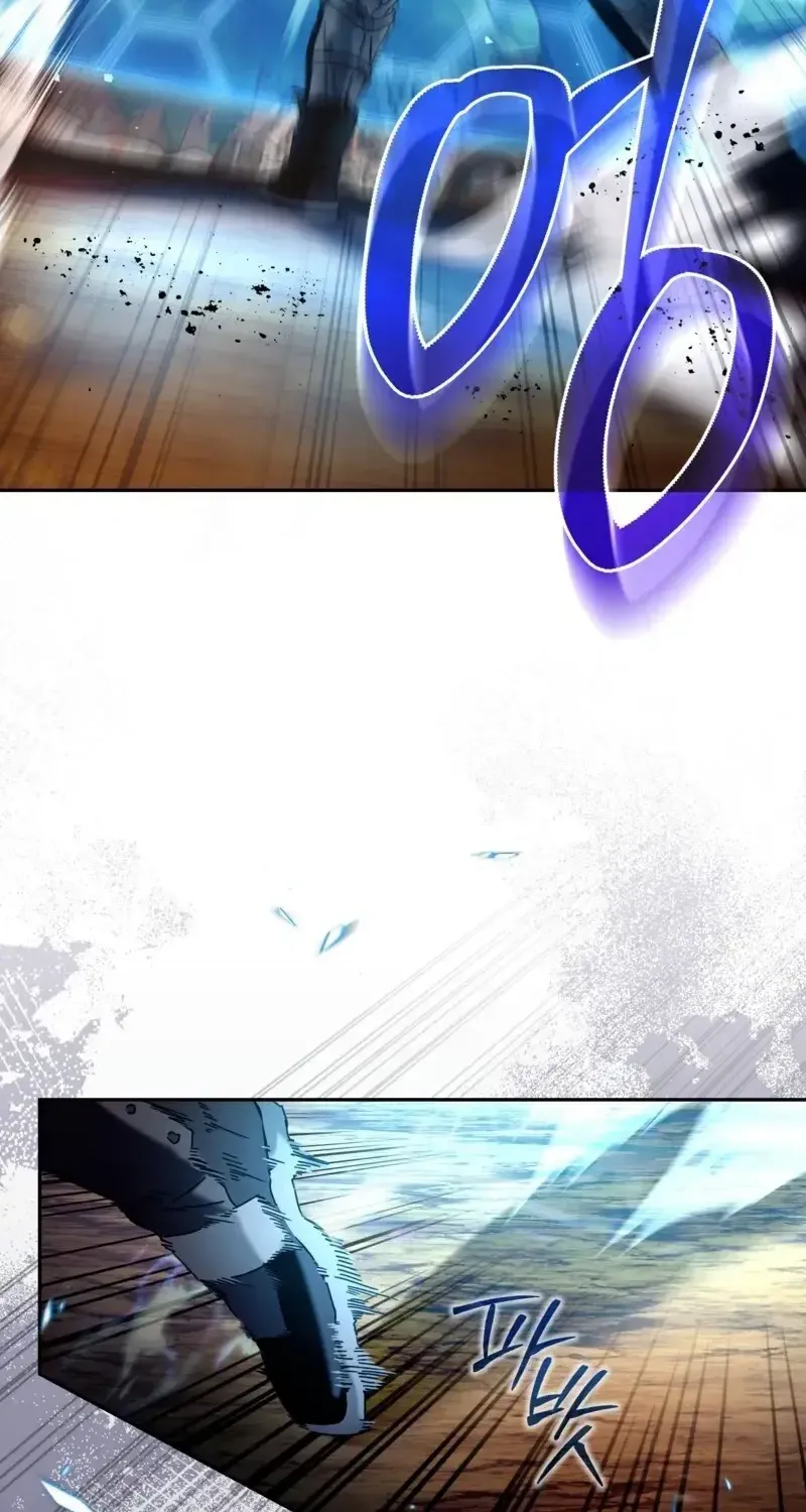 Read The Delusional Hunter in Another chapter 22 image 87 on Lezhin
