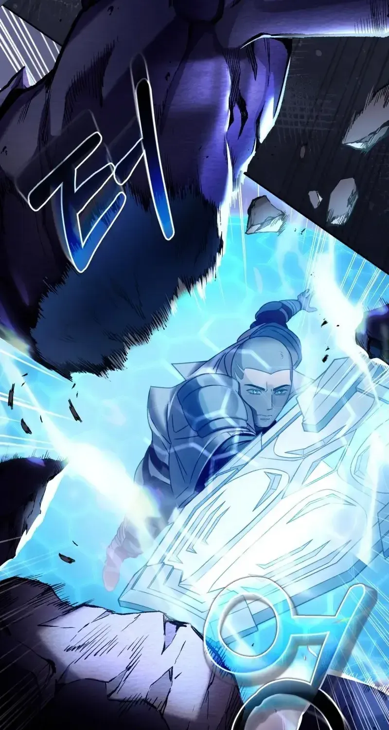 Read The Delusional Hunter in Another chapter 22 image 89 on Lezhin