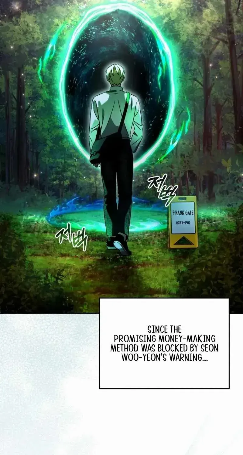 Read The Delusional Hunter in Another chapter 23 image 102 on Lezhin