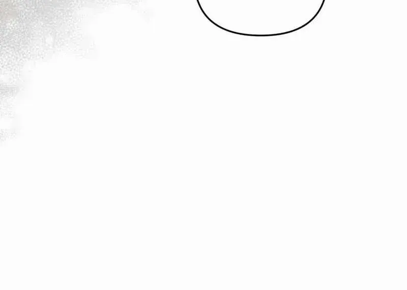 Read The Delusional Hunter in Another chapter 23 image 23 on Lezhin