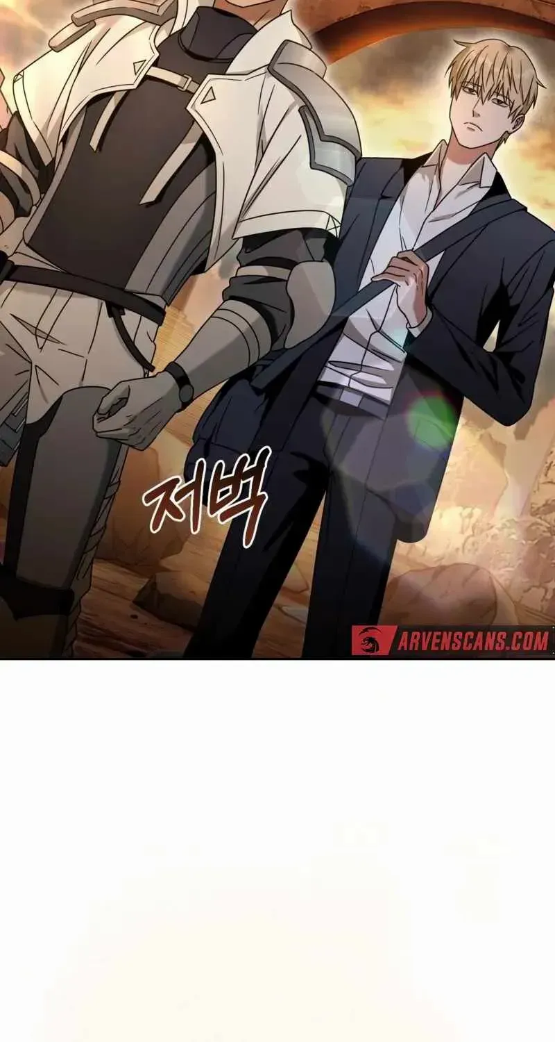Read The Delusional Hunter in Another chapter 23 image 37 on Lezhin