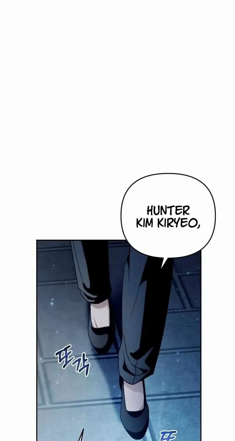 Read The Delusional Hunter in Another chapter 23 image 55 on Lezhin