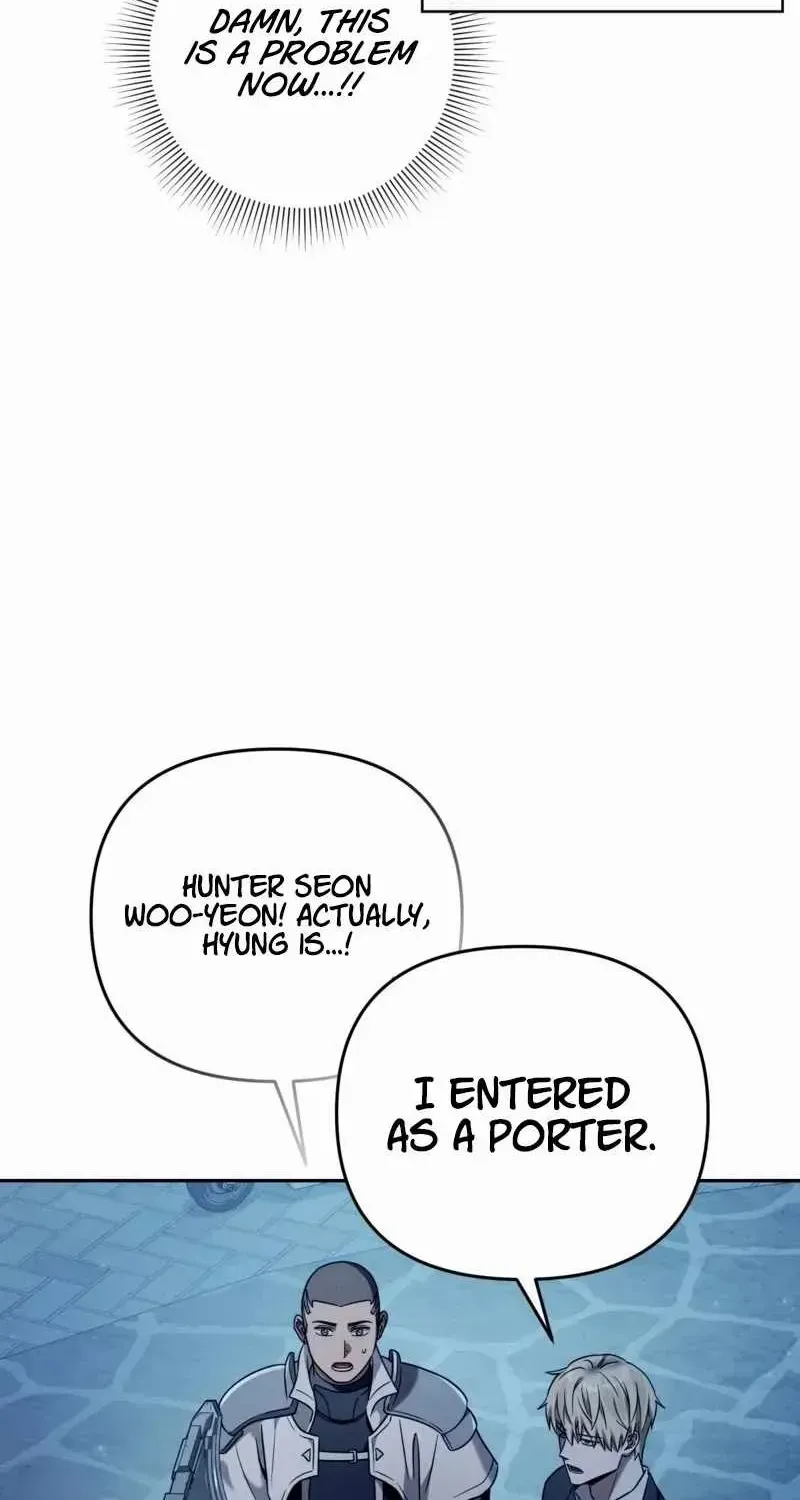 Read The Delusional Hunter in Another chapter 23 image 64 on Lezhin