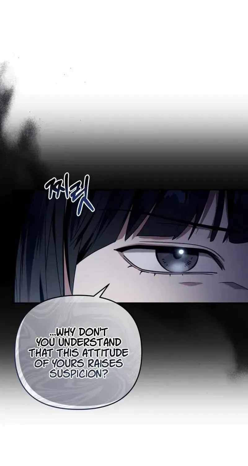 Read The Delusional Hunter in Another chapter 23 image 71 on Lezhin