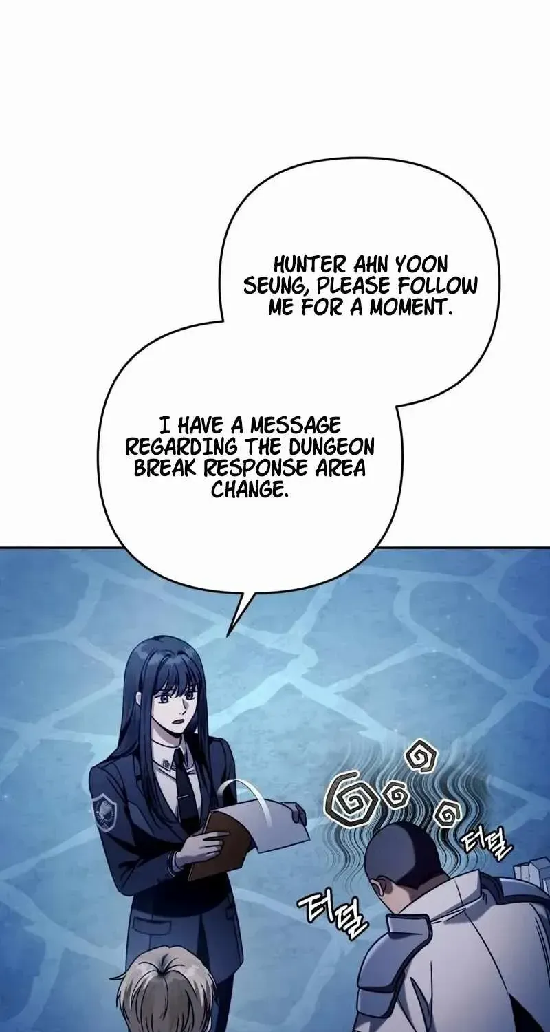 Read The Delusional Hunter in Another chapter 23 image 78 on Lezhin