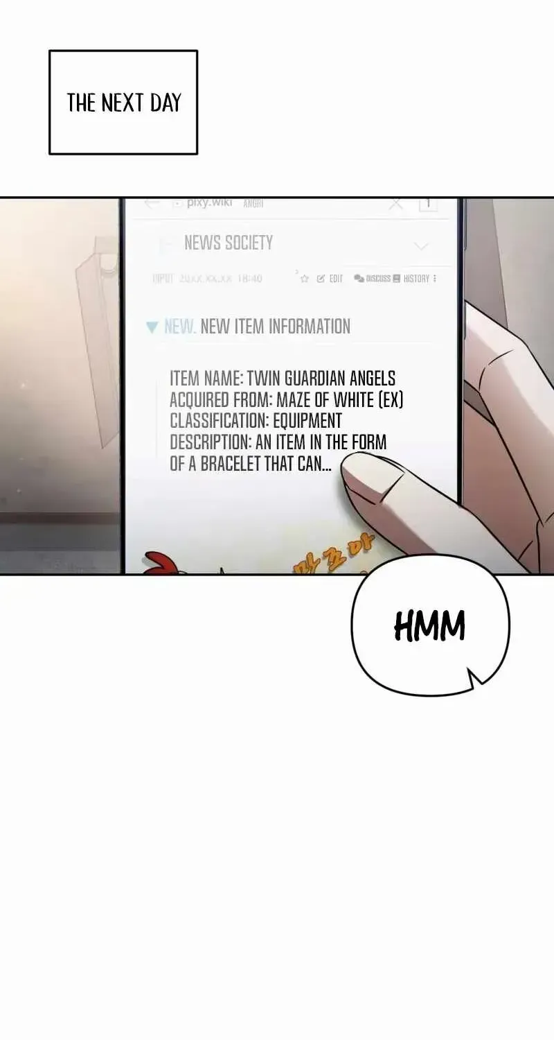 Read The Delusional Hunter in Another chapter 23 image 86 on Lezhin